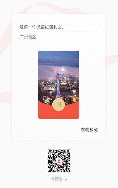 国产福利视频在线播放,在线播放畅享视听盛宴